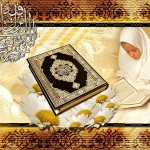 Meninggalkan Al-Quran